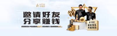 华体会 (中国)体育官方网站_HTH SPORTS