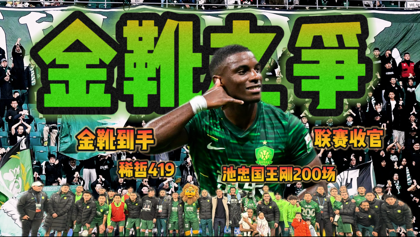 华体会网站 -里程碑夜尤文图斯强势反弹；中超赛前刷纪录；震撼外界；轮换策略成焦点的简单介绍