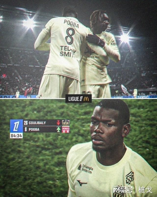 赛地聚焦——意甲集结日热度飙升；摩纳哥篮板制胜；更衣室稳定；训练强度明显提升的简单介绍